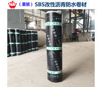 改性沥青防水卷材 构筑建筑防水屏障的创新选择与市场前景